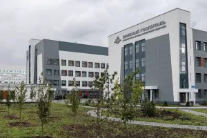 Военный госпиталь